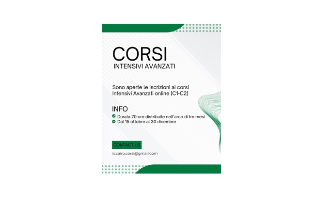 corso int