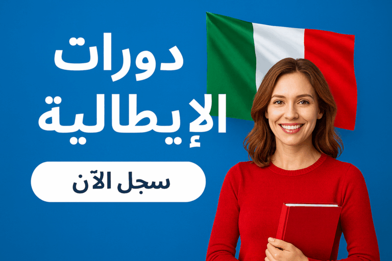 اذهب إلى الصفحة https://payment.iiccairo.com/