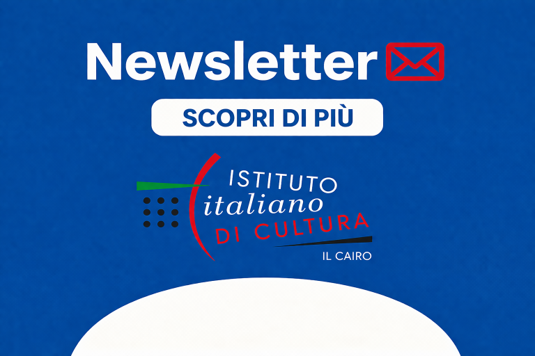 اذهب إلى الصفحة https://iiccairo.esteri.it/ar/news/dall_istituto/newsletter/