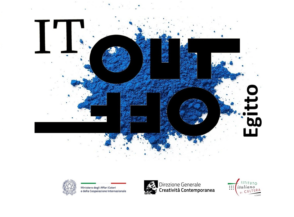 ITOutOFF Egitto rettangolare-ok